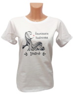Marškinėliai "Šauniausia liudininkė (su vardu)"