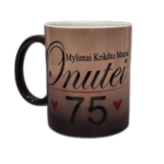 Magiškas puodelis "Mylimai krikšto Mamai (su vardu ir amžiumi)"