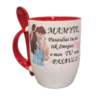 Puodelis "Mamyte, tu man Pasaulis"