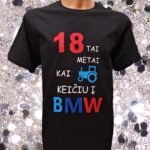 Marškinėliai "Perku BMW"