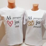 Marškinėliai "Pavogė2"