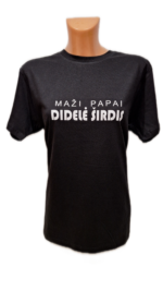 Marškinėliai "Didelė širdis"