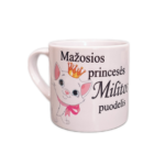 Mini puodelis “Vardinis (su kačiuku)”