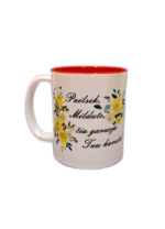 Puodelis "Pailsėk vardinis"