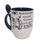 Puodelis "Kiečiausi vyrai gimsta..."