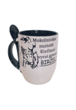 Puodelis "Kiečiausi vyrai gimsta..."