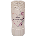 Vaza “Mokytoja iš širdies”