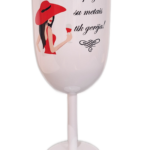 Kelioninė taurė “Moteris – kaip vynas”