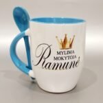 Puodelis "Mylima mokytoja (su vardu)"