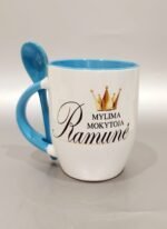 Puodelis "Mylima mokytoja (su vardu)"