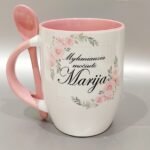 Puodelis "Mylimiausia močiutė (su vardu)"