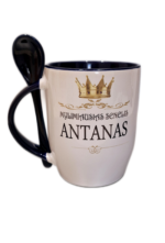 Puodelis "Mylimiausias senelis (su vardu)"