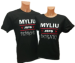 Marškinėliai "Myliu savo durnių/beprotę"