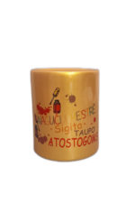 Taupyklė "Nagučių meistrės taupyklė (su vardu)"