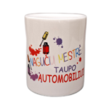 Taupyklė "Nagučių meistrės taupyklė (automobiliui)"