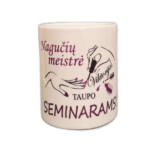 Taupyklė "Nagučių meistrės taupyklė (su vardu)1"