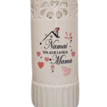 Vaza "Namai ten, kur Mama1"