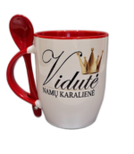 Puodelis "Namų karalienė (su vardu)"