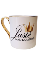 Porcelianinis puodelis "Namų karalienė (su vardu)"
