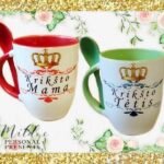 Puodeliai "Krikšto mama/tėtis"