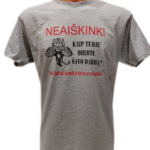 Marškinėliai "Neaiškink, kaip dirbti (su tigru)"