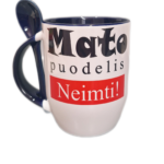 Puodelis "Vardinis (neimti)"