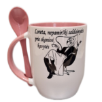 Puodelis "Saldainis prie kavos (su vardu)"