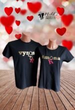 Marškinėliai "Vyras/žmona (Su vardo raidėmis)"