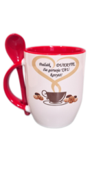 Puodelis "Pailsėk, dukryte"