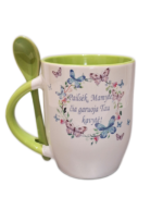 Puodelis "Pailsėk, mamyte (su drugeliais)"