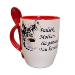Puodelis "Pailsėk, močiute"