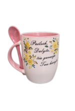 Puodelis "Pailsėk vardinis"