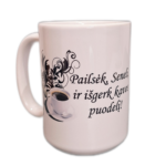 Puodelis milžinas “Pailsėk, seneli”