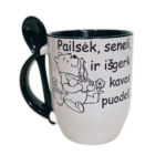 Puodelis "Pailsėk, seneli"