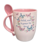 Puodelis “Pailsėk, sesute (su drugeliais)”