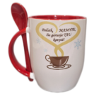 Puodelis "Pailsėk, Mamyte (su snaigėmis)"