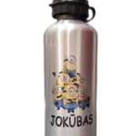 Gertuvė "Vardinė (pakalikai)"