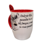 Puodelis "Dukryte, tu man pasaulis (su vardu)"