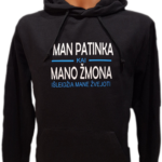 Džemperis "Man patinka mano žmona (žvejui)"