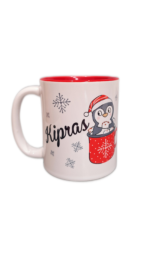 Puodelis "Vardinis (Pingvinas)"