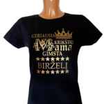 Marškinėliai "Geriausia Krikšto Mama"