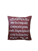 Pagalvėlė "Tau dėkojam Mama"