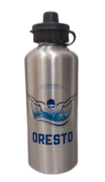 Gertuvė "Vardinė (plaukimas)"