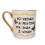 Porcelianinis puodelis “Vardinis su savybėmis”