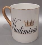 Porcelianinis puodelis "Vardinis (su karūna)" - Image 5