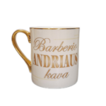 Porcelianinis puodelis "Profesija"