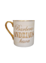 Porcelianinis puodelis "Profesija"