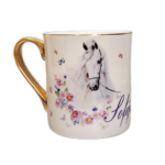 Porcelianinis puodelis “Vardinis (su arkliu)”