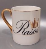 Porcelianinis puodelis "Vardinis (su karūna)" - Image 17