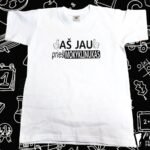 Vaikiški marškinėliai "PriešMokyklinukas"